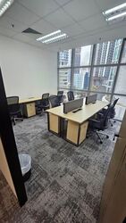 One Shenton (D1), Office #589712131